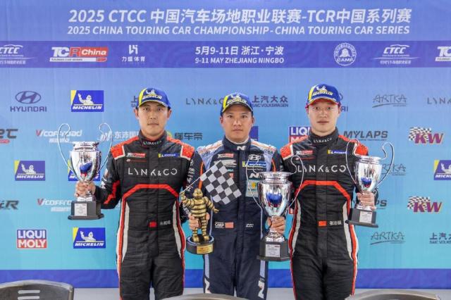 车队合作升级，打造更强竞争力的简单介绍