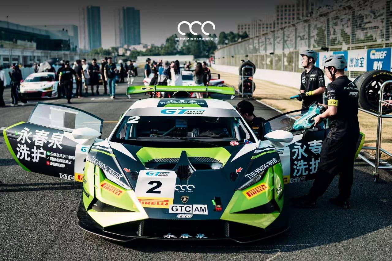 车队合作升级，打造更强竞争力的简单介绍