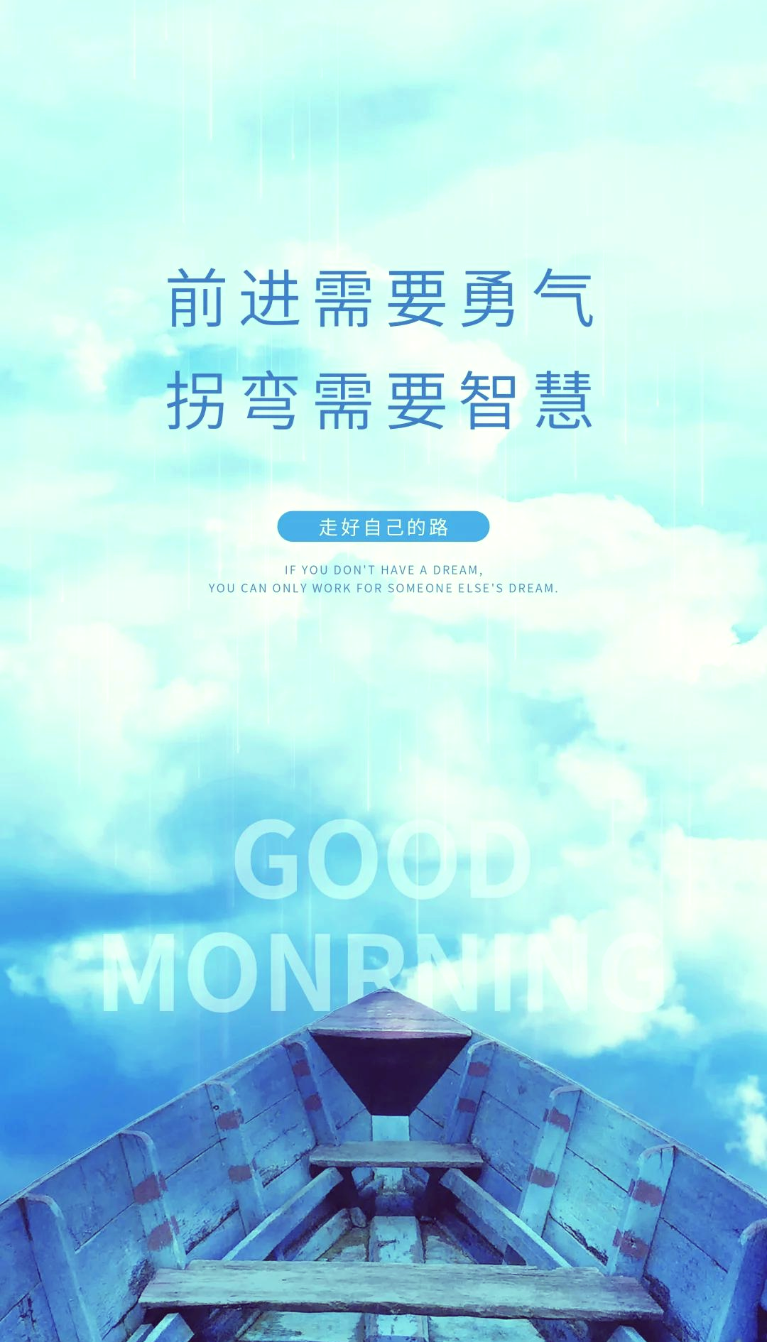 榜样的力量：车手激励新生力量