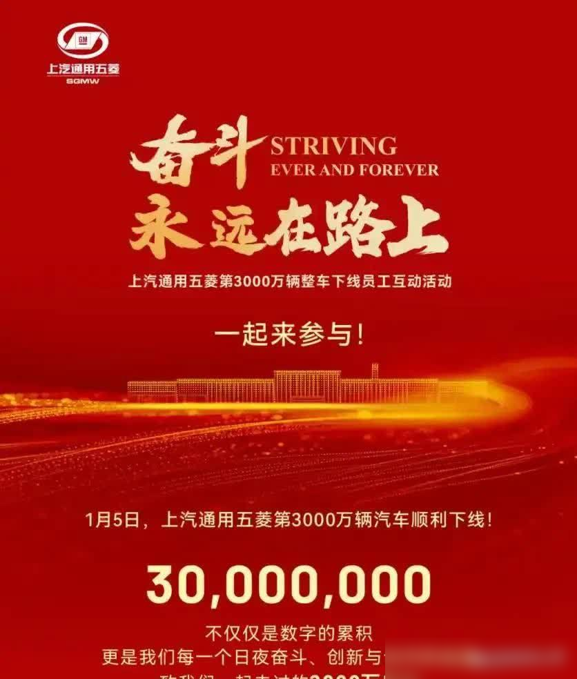 榜样的力量:车手激励新生力量 榜样的力量:车手激励新生力量