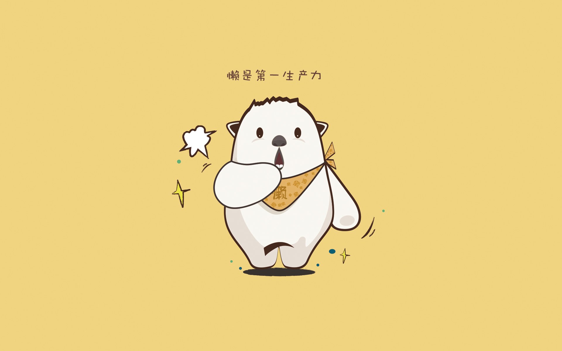 未来联盟:AI和大数据如何重新定义篮球比赛?,篮球大数据平台中国篮协