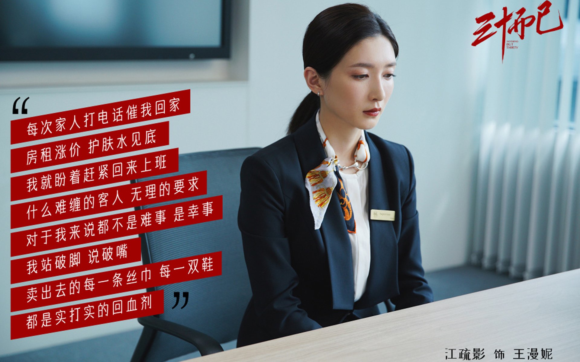 未来联盟:区块链技术让交易更加透明公平,未来联云