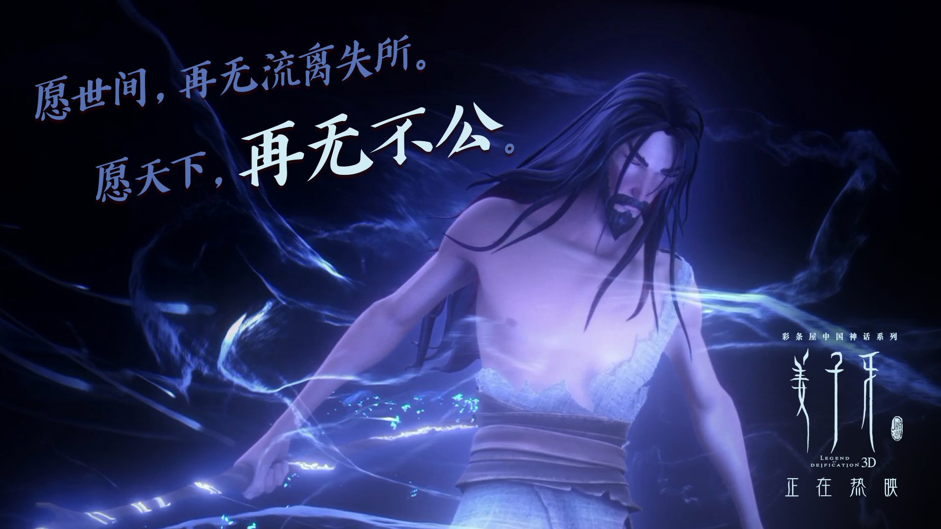 赛季尾声最受关注的五大悬念,一目了然,最后的赛季