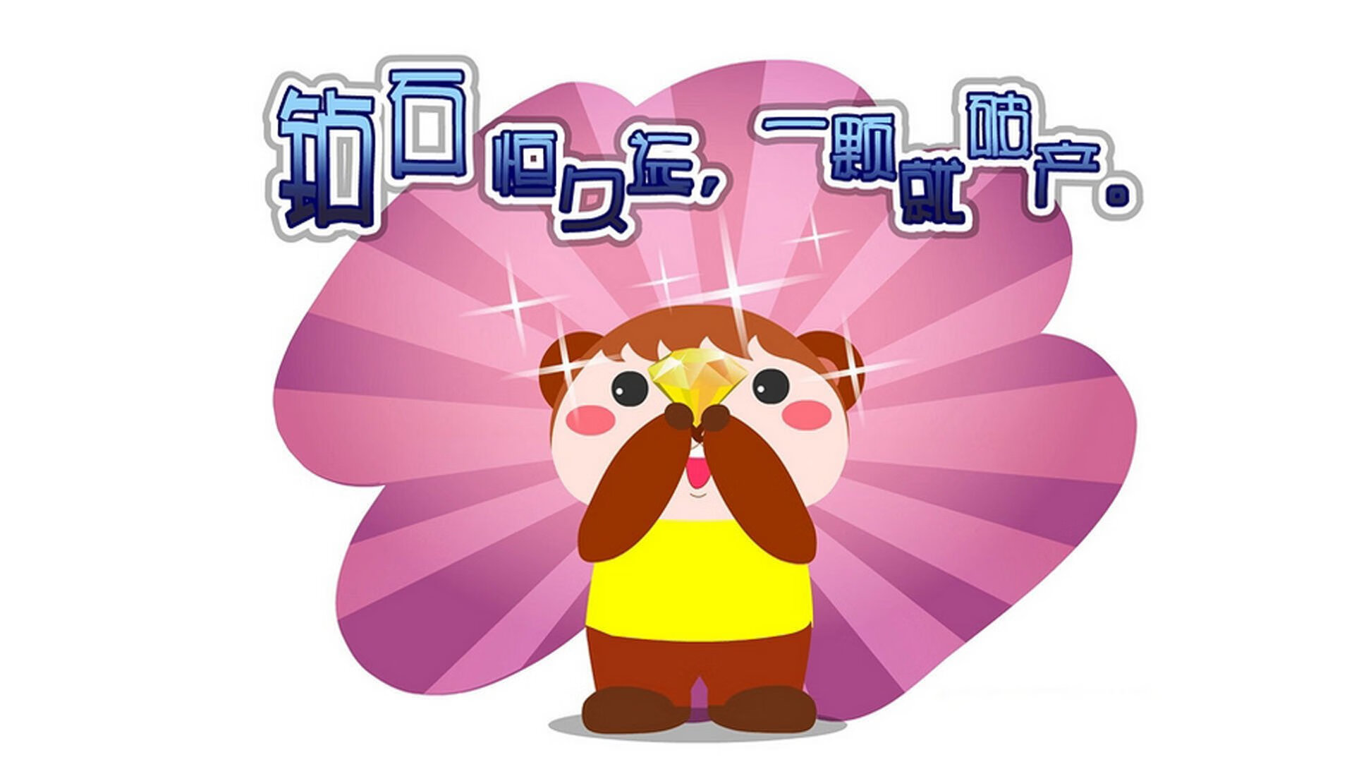 Astralis 与 Elgiganten 合作，举办线下活动，astralis官网