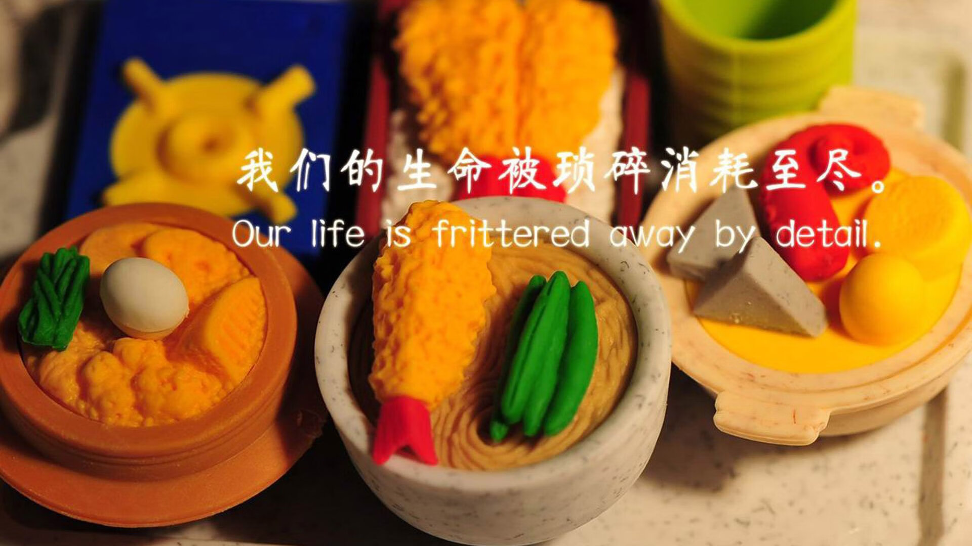 李轩豪在“湾区杯”象棋大棋士赛中战胜卫冕冠军杨楷文