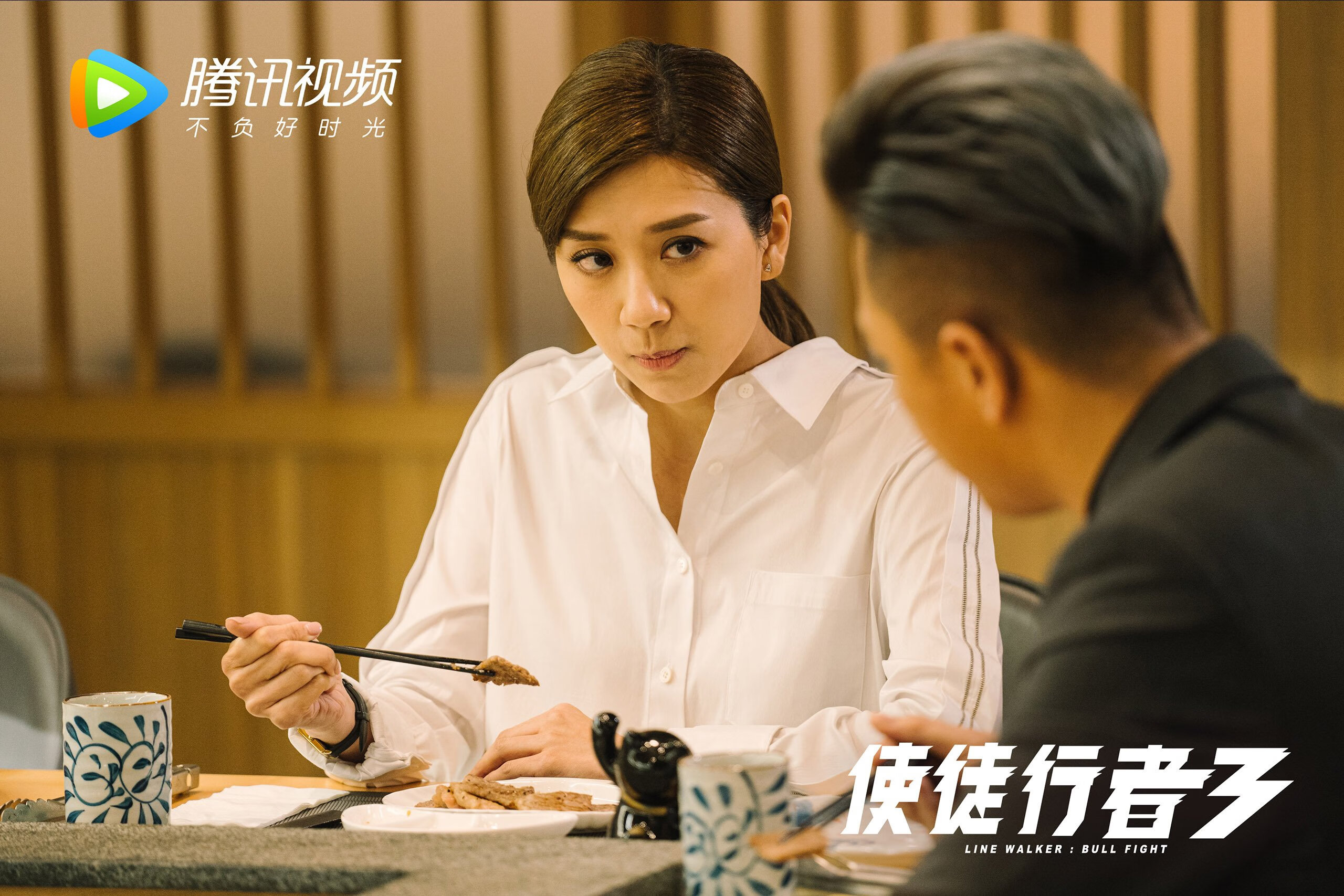 腾讯电竞赛事平台用户粘性显著提升，腾讯电竞统计