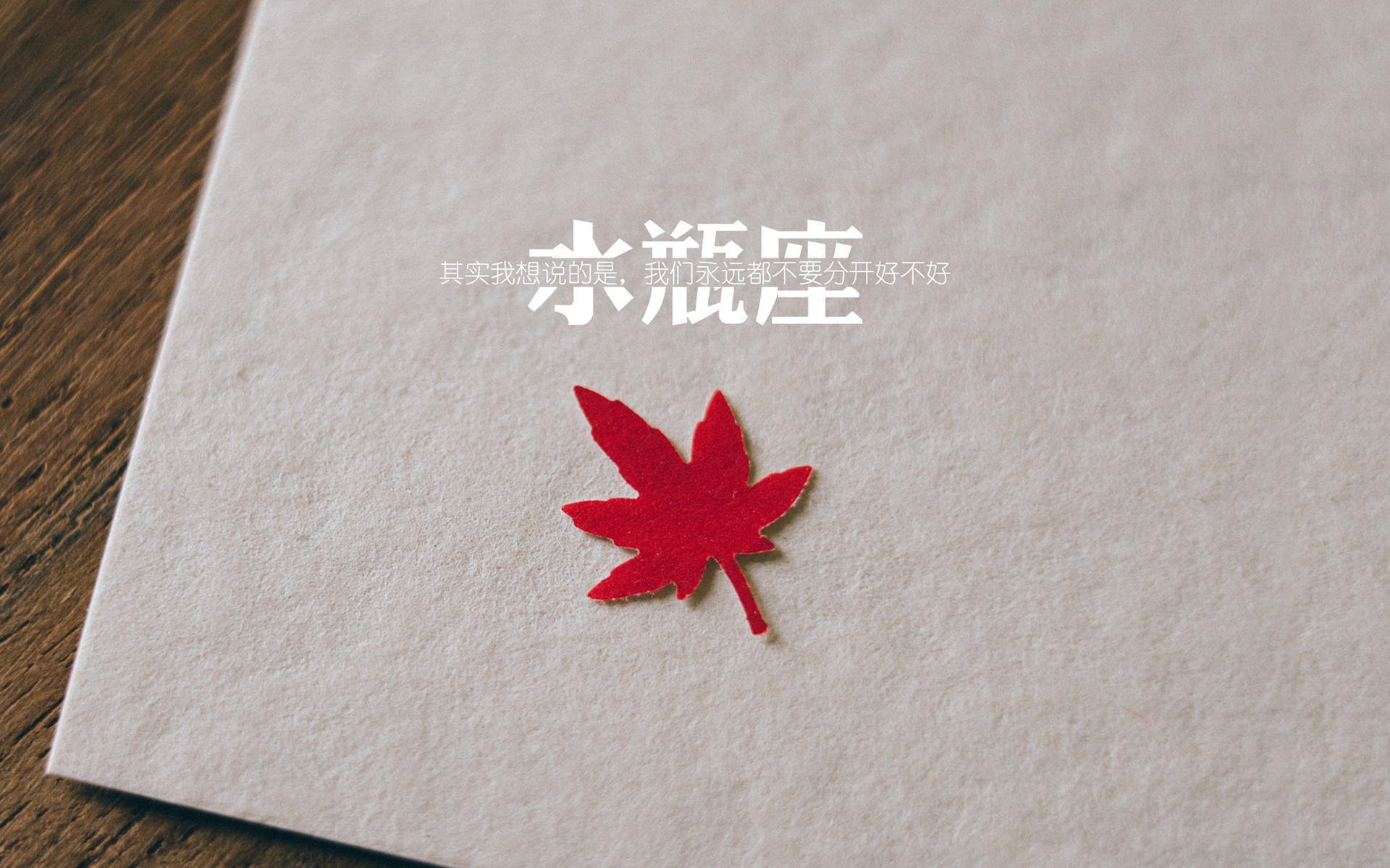 俱乐部运营向国际看齐管理理念现代化,俱乐部运营方式