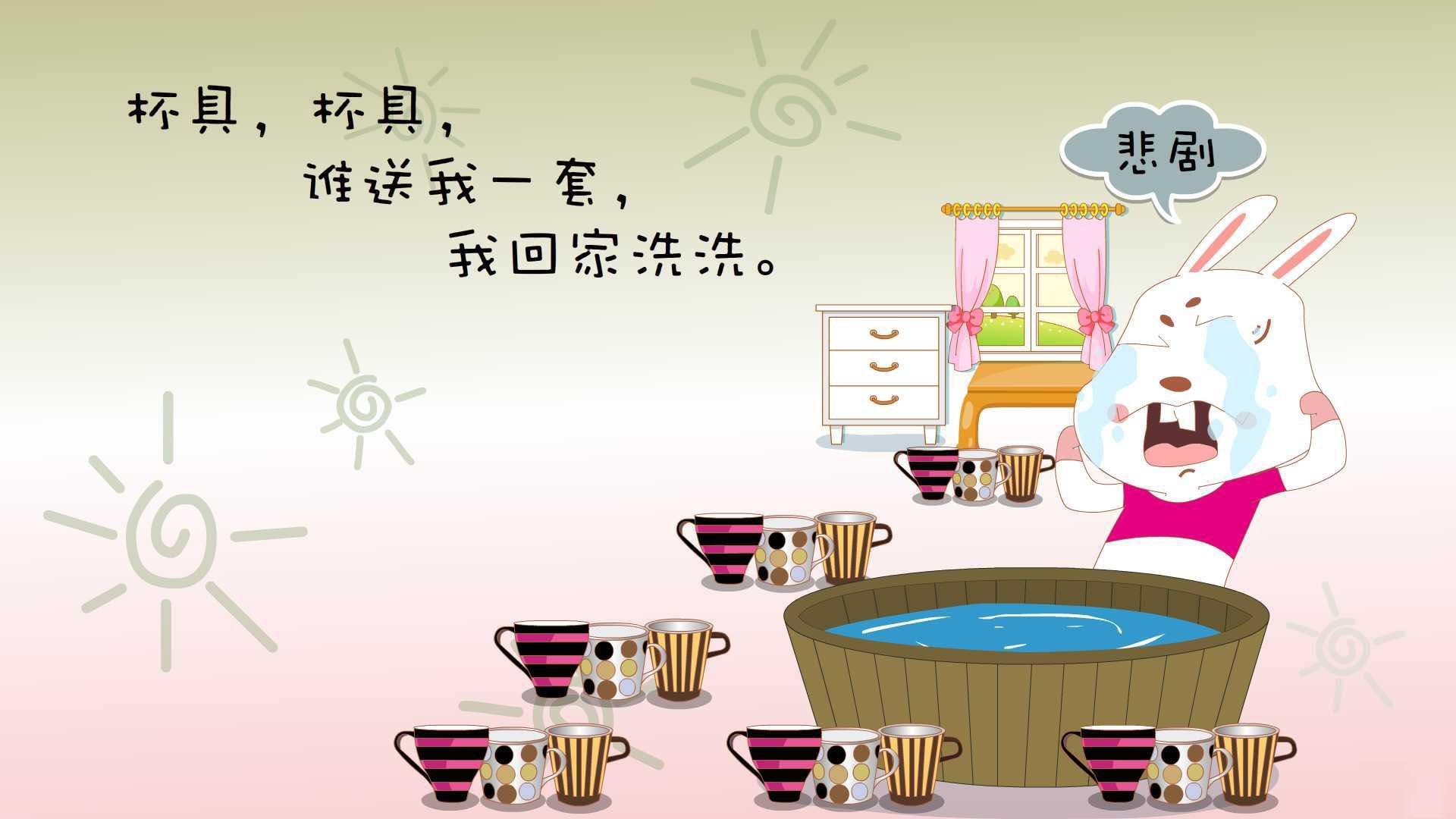 切拉苏奥洛蓄势待发 期待下一个突破，切洛拉高足球俱乐部