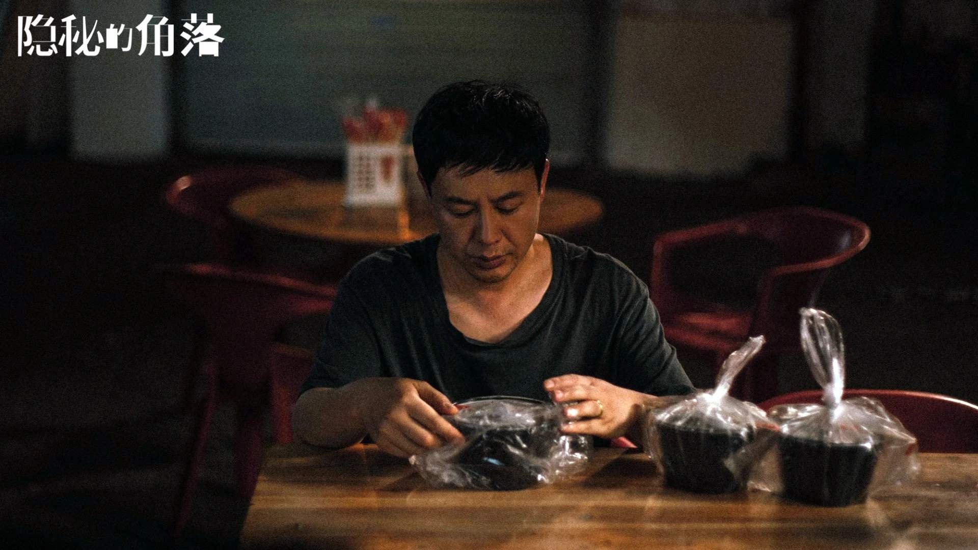 德甲策略刷新:变化多端,精彩纷呈!,德甲规律